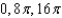 <strong>Consider the function on the interval . Determine the -intercepts by giving the -coordinate(s).</strong> A) B) C) D) E)