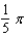 <strong>Consider the function . Specify the period.</strong> A) B) C) D) E)