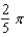 <strong>Consider the function . Specify the period.</strong> A) B) C) D) E)