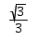 <strong>Graph the function for one period, and show (or specify) intercepts and asymptotes. </strong> A)x-intercept: none; y-intercept: ; asymptotes: and B) x-intercept: none; y-intercept: ; asymptotes: and C) x-intercept: ; y-intercept: ; asymptotes: and D) x-intercept: ; y-intercept: ; asymptotes: and E) x-intercept: ; y-intercept: ; asymptotes: and