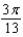 <strong>When a clock reads , what is the radian measure of the (smaller) angle between the hour hand and the minute hand?</strong> A) radians B) radians C) radians D) radians E) radians
