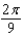 <strong>When a clock reads , what is the radian measure of the (smaller) angle between the hour hand and the minute hand?</strong> A) radians B) radians C) radians D) radians E) radians