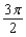 <strong>Use the definitions (not a calculator) to evaluate the six trigonometric functions of the given angle: </strong> A) , , is undefined, is undefined, , . B) , , , , is undefined, is undefined. C) , , is undefined, is undefined, , . D) , , , , is undefined, is undefined. E) , , is undefined, is undefined, , .