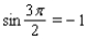 <strong>Use the definitions (not a calculator) to evaluate the six trigonometric functions of the given angle: </strong> A) , , is undefined, is undefined, , . B) , , , , is undefined, is undefined. C) , , is undefined, is undefined, , . D) , , , , is undefined, is undefined. E) , , is undefined, is undefined, , .