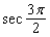 <strong>Use the definitions (not a calculator) to evaluate the six trigonometric functions of the given angle: </strong> A) , , is undefined, is undefined, , . B) , , , , is undefined, is undefined. C) , , is undefined, is undefined, , . D) , , , , is undefined, is undefined. E) , , is undefined, is undefined, , .
