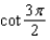 <strong>Use the definitions (not a calculator) to evaluate the six trigonometric functions of the given angle: </strong> A) , , is undefined, is undefined, , . B) , , , , is undefined, is undefined. C) , , is undefined, is undefined, , . D) , , , , is undefined, is undefined. E) , , is undefined, is undefined, , .
