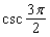 <strong>Use the definitions (not a calculator) to evaluate the six trigonometric functions of the given angle: </strong> A) , , is undefined, is undefined, , . B) , , , , is undefined, is undefined. C) , , is undefined, is undefined, , . D) , , , , is undefined, is undefined. E) , , is undefined, is undefined, , .