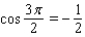 <strong>Use the definitions (not a calculator) to evaluate the six trigonometric functions of the given angle: </strong> A) , , is undefined, is undefined, , . B) , , , , is undefined, is undefined. C) , , is undefined, is undefined, , . D) , , , , is undefined, is undefined. E) , , is undefined, is undefined, , .