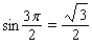 <strong>Use the definitions (not a calculator) to evaluate the six trigonometric functions of the given angle: </strong> A) , , is undefined, is undefined, , . B) , , , , is undefined, is undefined. C) , , is undefined, is undefined, , . D) , , , , is undefined, is undefined. E) , , is undefined, is undefined, , .