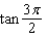 <strong>Use the definitions (not a calculator) to evaluate the six trigonometric functions of the given angle: </strong> A) , , is undefined, is undefined, , . B) , , , , is undefined, is undefined. C) , , is undefined, is undefined, , . D) , , , , is undefined, is undefined. E) , , is undefined, is undefined, , .