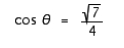 <strong>Let denote the point where the terminal side of angle (in standard position) meets the unit circle. Use the information to evaluate the six trigonometric functions of . is in Quadrant IV and .</strong> A) , , , , , B) , , , , , C) , , , , , D) , , E) , , , , ,