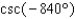 <strong>Evaluate the expressions using reference angles. </strong> A) B) C) D) E)
