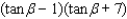 <strong>Factor the expression. </strong> A) B) C) D) E)
