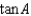 <strong>Rewrite in terms of sine and cosine, and simplify the expression: </strong> A) B) C) D) E)