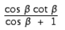 <strong>Rewrite in terms of sine and cosine, and simplify the expression: </strong> A) B) C) D) E)