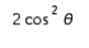 <strong>Which of the following is equal to: </strong> A) B) C) D) E)