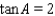 <strong>Suppose that is a right triangle with . If and , find the quantities. .</strong> A) , , , , , B) , , , , , C) , , , , , D) , , , , , E) , , , , ,