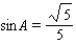 <strong>Suppose that is a right triangle with . If and , find the quantities. .</strong> A) , , , , , B) , , , , , C) , , , , , D) , , , , , E) , , , , ,