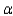 <strong>The radius of the circle in the figure is 2 units. Express the length in terms of . </strong> A) B) C) D) E)