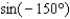 <strong>Evaluate the expression using the concept of a reference angle. </strong> A) B) C) D) E)