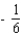 <strong>Evaluate the expression using the concept of a reference angle. </strong> A) B) C) D) E)