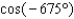 <strong>Evaluate the expression using the concept of a reference angle. </strong> A) B) C) D) E)