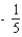 <strong>Evaluate the expression using the concept of a reference angle. </strong> A) B) C) D) E)