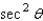 <strong>Determine the answer that establishes an identity. </strong> A) B) C) D) E)