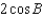 <strong>Determine the answer that establishes an identity. </strong> A) B) C) D) E)