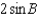<strong>Determine the answer that establishes an identity. </strong> A) B) C) D) E)
