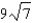 <strong>Use properties of exponents to simplify. </strong> A) 49 B) 81 C) 16 D) E) 343