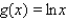 <strong>The functions and are inverse functions. Find the </strong> A) B) C) D) E)