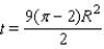 <strong>A triangle is inscribed in a semicircle of diameter 6R. Show that the smallest possible value for the area of the shaded region is . Hint: The area of the shaded region is a minimum when the area of the triangle is a maximum. Find the value of x that maximizes the square of the area of the triangle. This will be the same x that maximizes the area of the triangle.</strong> A) The hint tells us that the area of the region is a minimum when the area of the triangle is a maximum. We first find the value of x that maximizes the square of the area of the triangle. The area of the triangle is equal to . The square of the area of the triangle is equal to , and the substitution will transform this expression into the quadratic function Since we want to find the maximum value of t, we will substitute the value into the equation. Solving for t gives us the following minimum area of the shaded region: . B) The hint tells us that the area of the region is a minimum when the area of the triangle is a maximum. We first find the value of x that maximizes the square of the area of the triangle. The area of the triangle is equal to . The square of the area of the triangle is equal to The substitution will transform this expression into the quadratic function Since the graph of equation (1) will be a parabola opening downward, the input t that yields a maximum value for this function is Substituting the value into the equation gives us and consequently (The negative root can be rejected since the side of a triangle can't be negative). With this value of x, we can calculate the minimum area of the shaded region. The minimum area of the shaded region is equal to Substituting the value in the equation (2) gives us that the minimum value of the shaded region is equal to . C) The hint tells us that the area of the region is a minimum when the area of the triangle is a maximum. We first find the value of x that maximizes the square of the area of the triangle. The square of the area of the triangle is equal to . The substitution will transform this into the quadratic function Since the graph of equation (1) will be a parabola opening downward, the input t that yields a maximum value for this function is Substituting the value into the equation gives us and consequently . With this value of x, we can calculate the minimum area of the shaded region. The minimum area of the shaded region is equal to Substituting the value into the equation (2), we find that the minimum value of the shaded region is equal to . D) The hint tells us that the area of the region is a minimum when the area of the triangle is a maximum. We first find the value of x that maximizes the square of the area of the triangle. The square of the area of the triangle is equal to , which is a quadratic function. The graph of this function will be a parabola opening downward, so we can write the maximum value of this function as: We can then write as and calculate the minimum area of the shaded region. Substituting this value into the area equation, we find its minimum area: . E) The hint tells us that the area of the region is a minimum when the area of the triangle is a maximum. We first find the value of x that maximizes the square of the area of the triangle. The square of the area of the triangle is equal to . The substitution will transform this into the quadratic function Since the graph of equation (1) will be a parabola opening downward, the input t that yields a maximum value for this function is Substituting the value into the equation gives us and consequently . With this value of x, we can calculate the minimum area of the shaded region. The minimum area of the shaded region is equal to Substituting the value into the equation (2), we find that the minimum value of the shaded region is equal to .