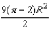 <strong>A triangle is inscribed in a semicircle of diameter 6R. Show that the smallest possible value for the area of the shaded region is . Hint: The area of the shaded region is a minimum when the area of the triangle is a maximum. Find the value of x that maximizes the square of the area of the triangle. This will be the same x that maximizes the area of the triangle.</strong> A) The hint tells us that the area of the region is a minimum when the area of the triangle is a maximum. We first find the value of x that maximizes the square of the area of the triangle. The area of the triangle is equal to . The square of the area of the triangle is equal to , and the substitution will transform this expression into the quadratic function Since we want to find the maximum value of t, we will substitute the value into the equation. Solving for t gives us the following minimum area of the shaded region: . B) The hint tells us that the area of the region is a minimum when the area of the triangle is a maximum. We first find the value of x that maximizes the square of the area of the triangle. The area of the triangle is equal to . The square of the area of the triangle is equal to The substitution will transform this expression into the quadratic function Since the graph of equation (1) will be a parabola opening downward, the input t that yields a maximum value for this function is Substituting the value into the equation gives us and consequently (The negative root can be rejected since the side of a triangle can't be negative). With this value of x, we can calculate the minimum area of the shaded region. The minimum area of the shaded region is equal to Substituting the value in the equation (2) gives us that the minimum value of the shaded region is equal to . C) The hint tells us that the area of the region is a minimum when the area of the triangle is a maximum. We first find the value of x that maximizes the square of the area of the triangle. The square of the area of the triangle is equal to . The substitution will transform this into the quadratic function Since the graph of equation (1) will be a parabola opening downward, the input t that yields a maximum value for this function is Substituting the value into the equation gives us and consequently . With this value of x, we can calculate the minimum area of the shaded region. The minimum area of the shaded region is equal to Substituting the value into the equation (2), we find that the minimum value of the shaded region is equal to . D) The hint tells us that the area of the region is a minimum when the area of the triangle is a maximum. We first find the value of x that maximizes the square of the area of the triangle. The square of the area of the triangle is equal to , which is a quadratic function. The graph of this function will be a parabola opening downward, so we can write the maximum value of this function as: We can then write as and calculate the minimum area of the shaded region. Substituting this value into the area equation, we find its minimum area: . E) The hint tells us that the area of the region is a minimum when the area of the triangle is a maximum. We first find the value of x that maximizes the square of the area of the triangle. The square of the area of the triangle is equal to . The substitution will transform this into the quadratic function Since the graph of equation (1) will be a parabola opening downward, the input t that yields a maximum value for this function is Substituting the value into the equation gives us and consequently . With this value of x, we can calculate the minimum area of the shaded region. The minimum area of the shaded region is equal to Substituting the value into the equation (2), we find that the minimum value of the shaded region is equal to .