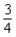 <strong>Sketch the graph of the rational function. Specify the intercepts and the asymptotes. </strong> A) no x-intercepts; y-intercept: ; vertical asymptote: x = - 4; horizontal asymptote: y = 0; B) no x-intercepts; y-intercept: ; vertical asymptote: x = 4; horizontal asymptote: y = 0; C) no x-intercepts; y-intercept: ; vertical asymptote: x = 4; horizontal asymptote: y = 0; D) no x-intercepts; y-intercept: ; vertical asymptote: x = 4; horizontal asymptote: y = 0; E) no x-intercepts; y-intercept: ; vertical asymptote: x = 4; horizontal asymptote: y = 0;