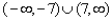 <strong>Find the domain. </strong> A) B) C) D) E)