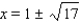 <strong>Solve the equation. </strong> A) B) C) D) E) The equation has no real roots.