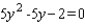 <strong>Solve the equation. </strong> A) B) C) D) E)