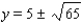 <strong>Solve the equation. </strong> A) B) C) D) E)