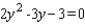 <strong>Solve the equation. </strong> A) B) C) D) E)