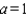 <strong>Find a quadratic equation with the roots of . Write the answer in the form where a, b, and c are integers and .</strong> A) x<sup> 2 </sup> + 4x + 1 = 0 B) x<sup> 2 </sup> - x-1 = 0 C) x<sup> 2 </sup> - 2x-1 = 0 D) x<sup> 2 </sup> + x-2 = 0 E) x<sup> 2 </sup> + 2x -1 = 0