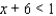 <strong>Solve. Express your answer using interval notation. </strong> A) B) C) D) E)