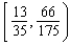 <strong>Solve. Express your answer using interval notation. </strong> A) B) C) D) E)