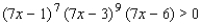 <strong>Solve the inequality. Express your answer in interval form. </strong> A) B) C) D) E)