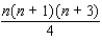 <strong>Find the right part of the equality. </strong> A) B) C) D) E) none of the above