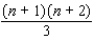 <strong>Find the right part of the equality. </strong> A) B) C) D) E) none of the above