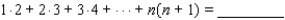 <strong>Find the right part of the equality. </strong> A) B) C) D)