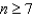 <strong>For what natural numbers is the following inequality true? </strong> A) B) C) D) E)