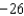 <strong>Find the indicated term. </strong> A) B) C) D) E)