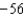 <strong>Find the indicated term. </strong> A) B) C) D) E)